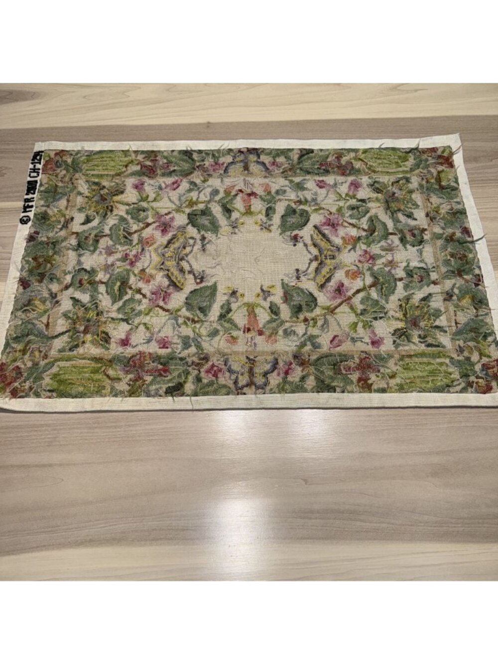 Needlepoint Hand Embroidered Aubusson Style Tapestry Mat Green Botanical Print 3 - Picture 4 of 5